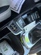 2024 Acura Integra w/A-Spec Technology Package