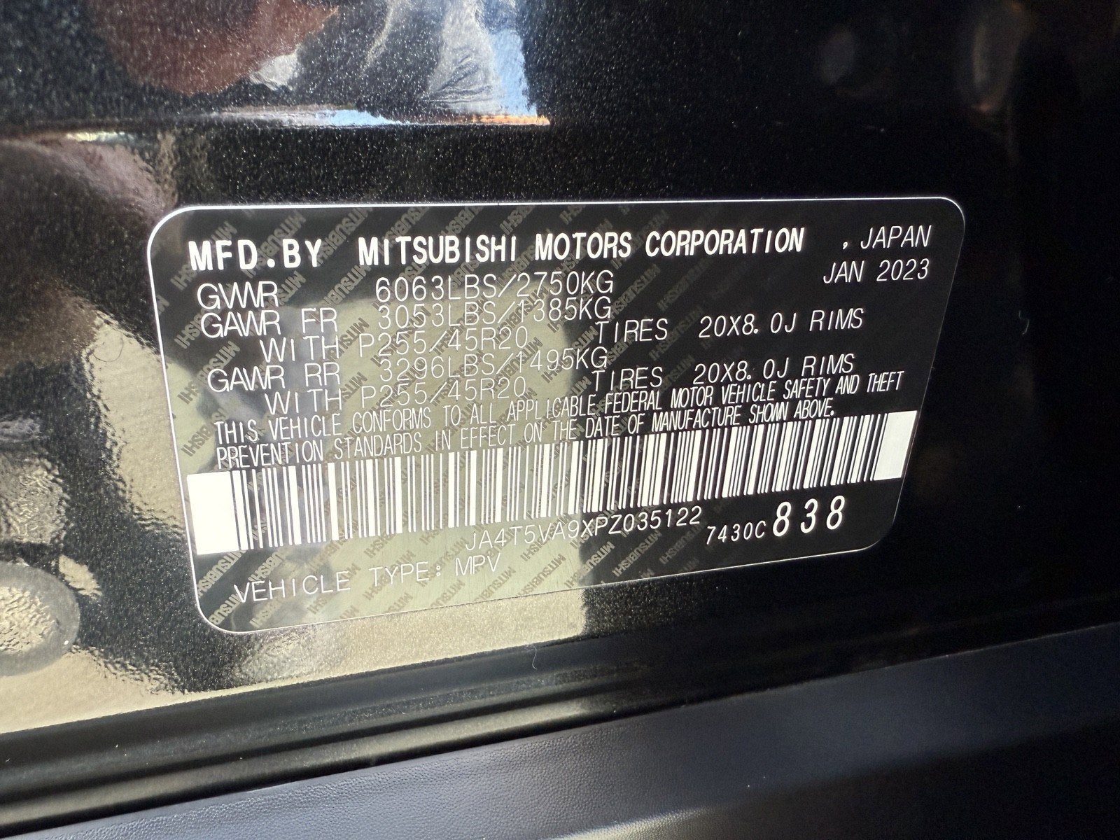 2023 Mitsubishi Outlander PHEV SEL