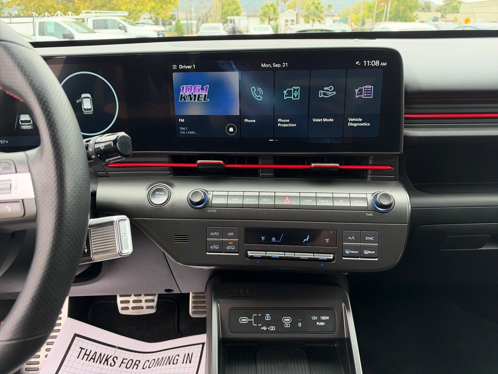 2025 Hyundai Kona N Line S